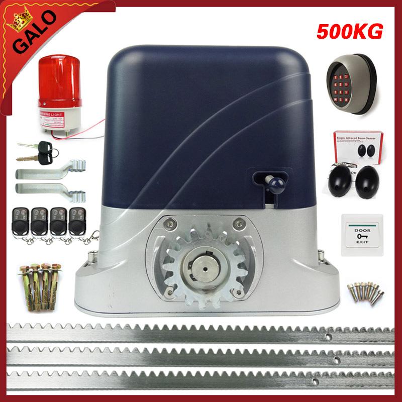 

GALO Full kit 500KG DC24V Remote Control Automatic Electric Sliding Gate Opener with 4m steel racks Support solar energy