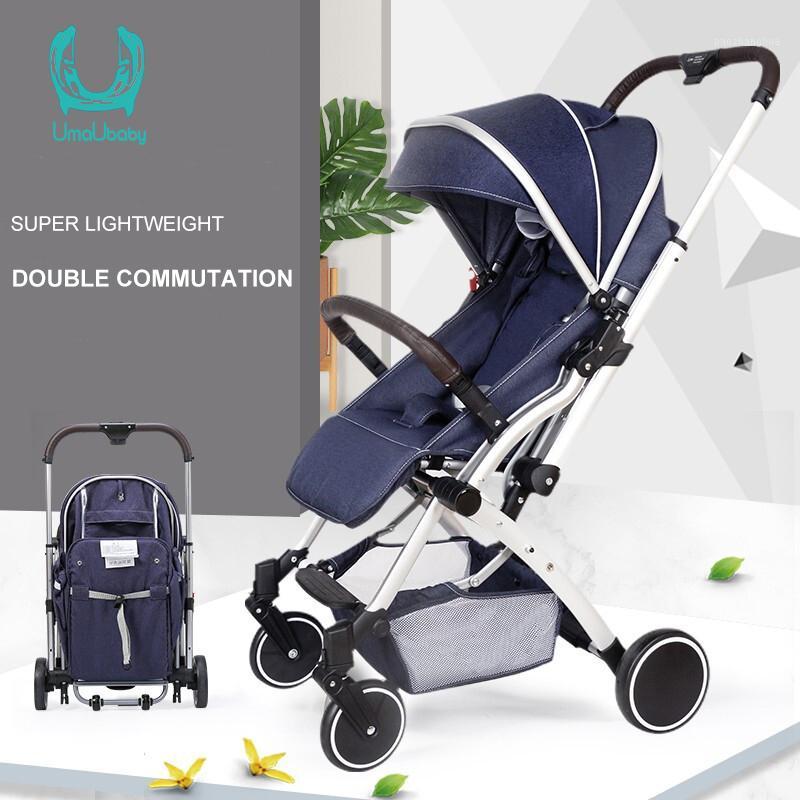 

German Brand] umaubaby Strollers Sit Reclining Baby High Landscape Stroller Portable Folding Slip Silicon Artifact1