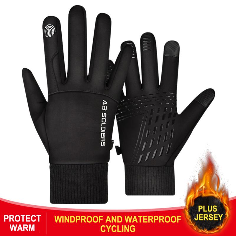 

Thermal Winter Warm Cycling Gloves Touch Screen Motorcycle Waterproof Skiing Gloves Winter Outdoor Sports, Black 3