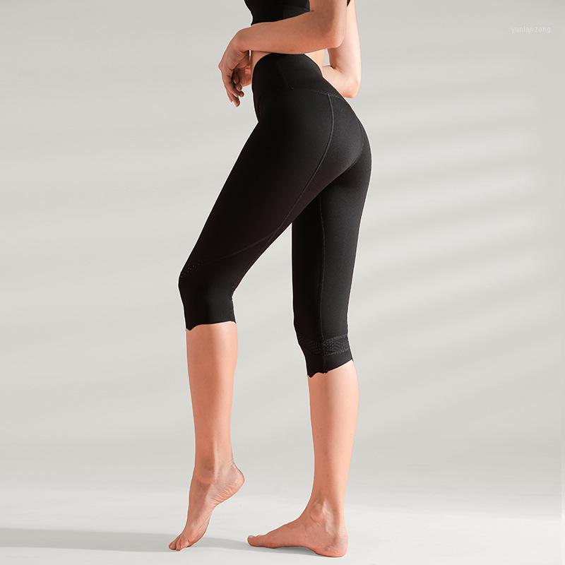

New Calf-Length Yoga Pants High Waist Stitching Hip Lifting Tights Women's High Elastic Mesh Breathable Exercise Leggings Pants1, Black