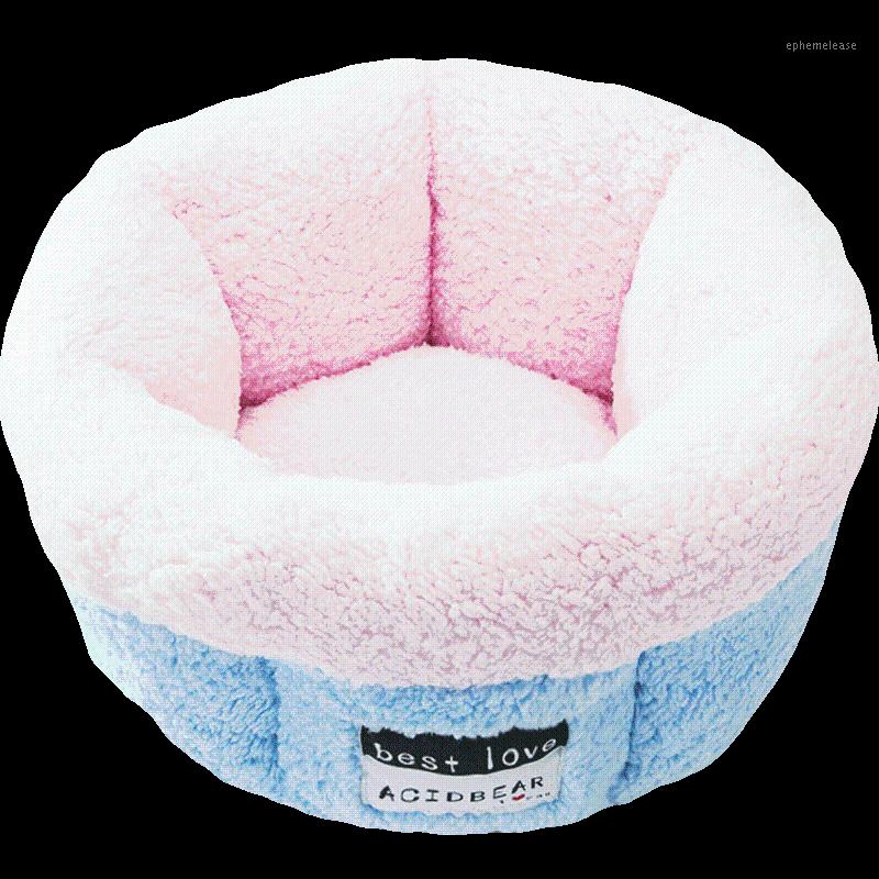 

Closed four-season universal pet cat bed cat house winter warm small dog mattress pet supplies1, Black