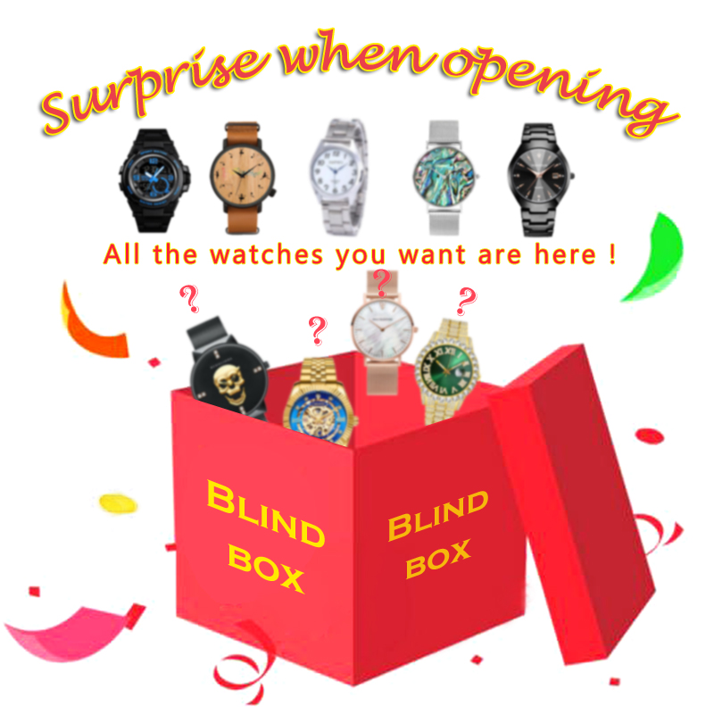 Blind box mens watch Lucky box lady male watches Random pocket Surprise Blind Box Customized watch all you want are here
