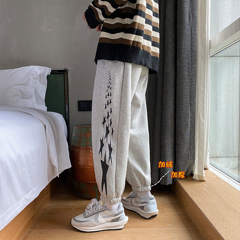 

Men's Trousers 2021 New Fall Thin Pants Youth Clothes GC03, Gray.