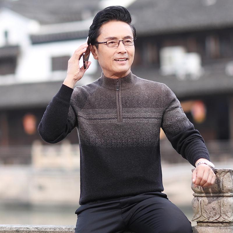 

Top Grade Men Jumpers 100% Goat Cashmere Knit Sweaters Hot Sale Semi High Zipper Collar Long sleeveThick Warm Pure Wool Pullover, Green