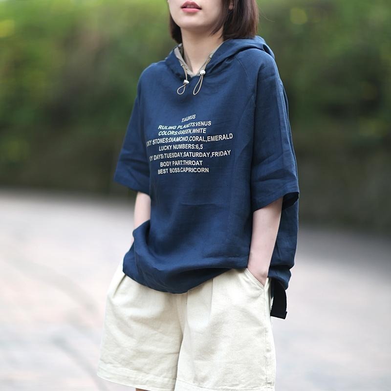 

2021 New Women's cotton clothes with hoodie big Korean style casual letter print colours shirt thin summer tide SMIO, Beige.