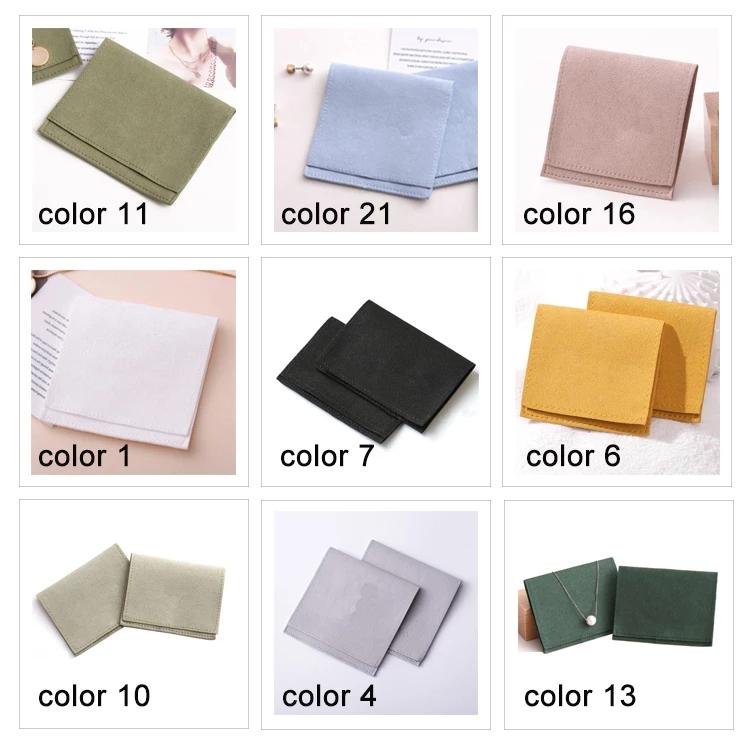 

20 pcs per bag Folded microfiber Velvet jewelry Bag Pouches Jewelry Package Presents Bags can be customized