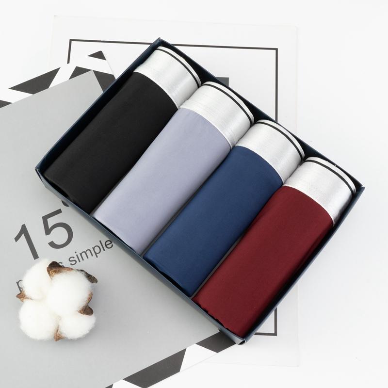 

Men Underwear Flat Pants Silk Dry And Comfortable Men's Breathable Boxer Male Sexy Soft Seamless Homewear Shorts Boxers, Green
