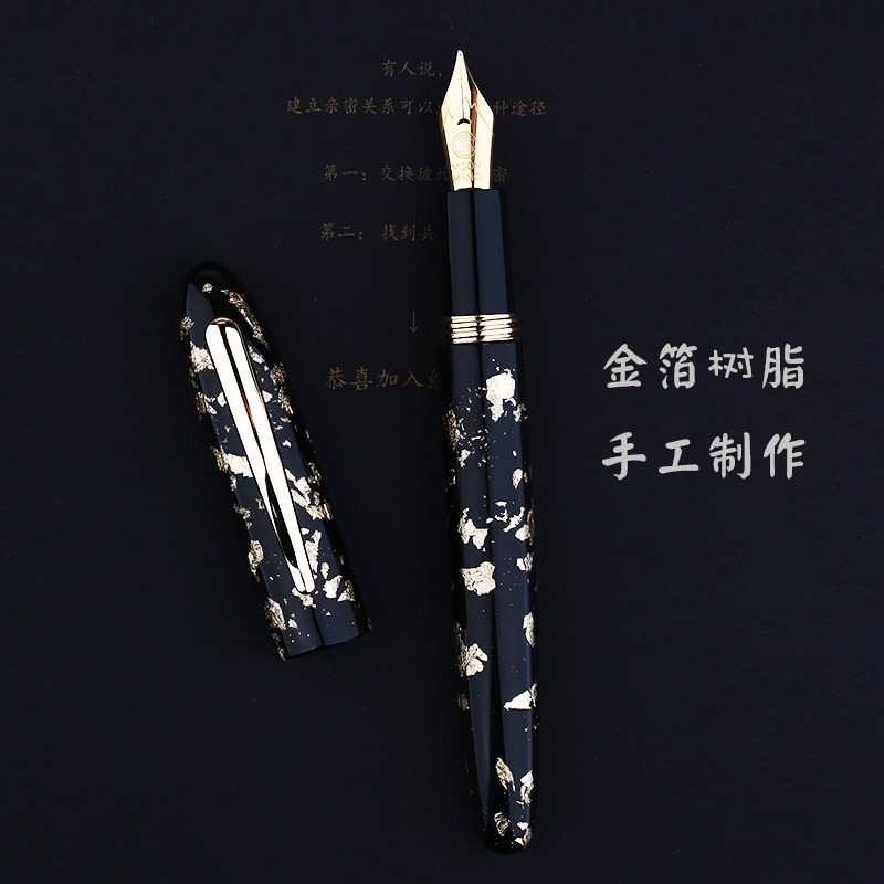 

New Moonman M8 Handmade Resin Celluloid Fountain Pen Beautiful Metal Foil Patterns Fine Nib with Converter Fashion Writing Gift Y200723