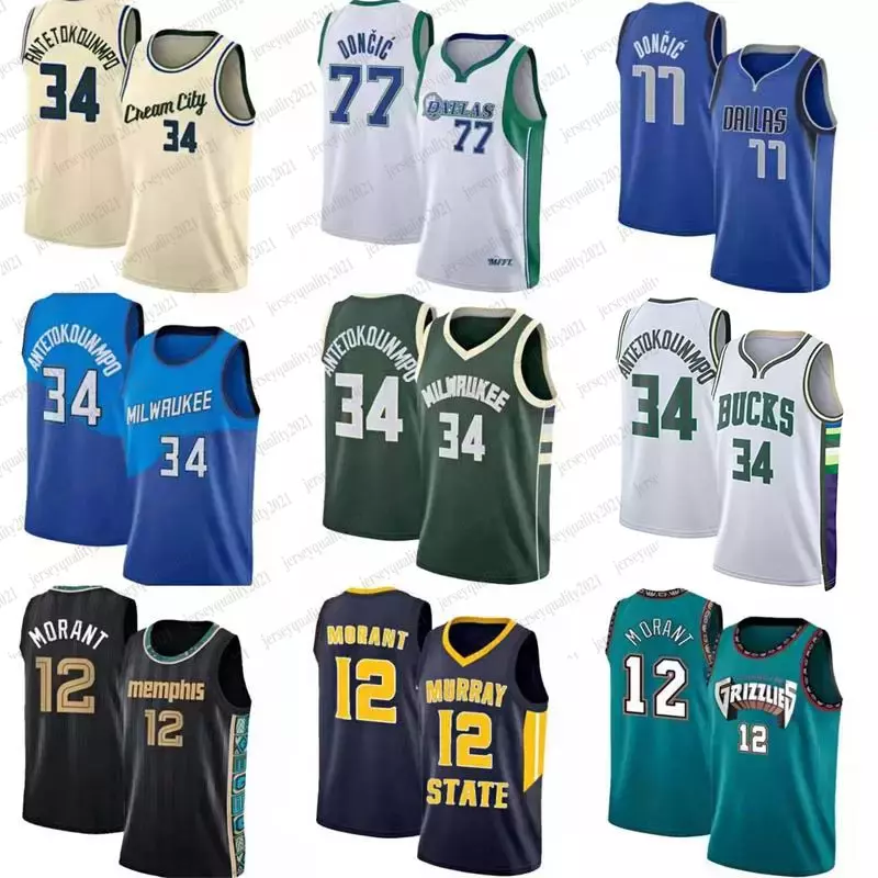 

12 Ja Morant Basketball Jerseys MEM Grizzlie Giannis 34 Antetokounmpo 75th anniversary sleeveless Jersey, 10