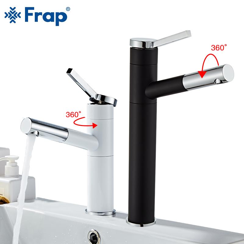 

FRAP Basin Faucet Pull Out Bathroom Sink Faucet Single Handle Waterfall Bathroom Cold and Hot Water Sink mixer taps