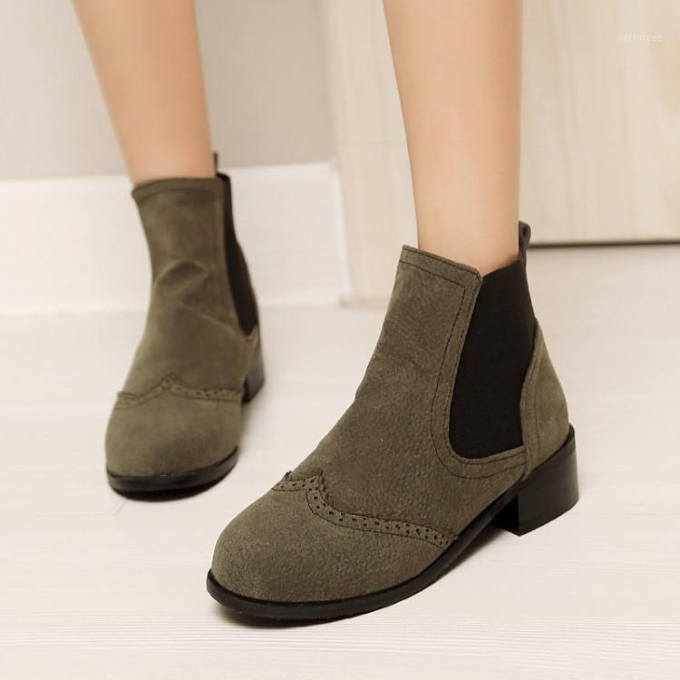 

Big Size Ma'am Coarse heel Short boots Blue Patchwork Frenulum boot barrel High heel boots1, Black