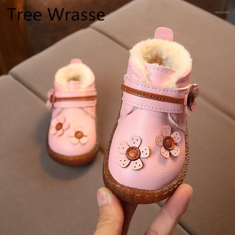 

Baby boots baby cotton shoes girls shoes soft bottom non-slip winter warm plus velvet toddler cotton girls boots1, Pink