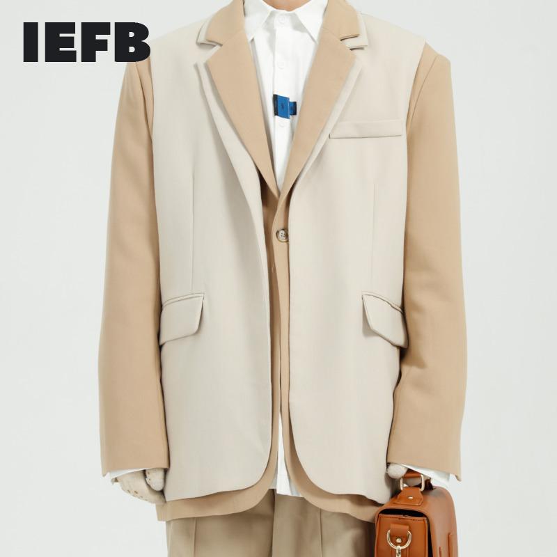 

IEFB men's design blazes 2020 new Korean color block patchwork fake two pieces loose suit coat for male autumn new jacket 9Y4598, Khaki
