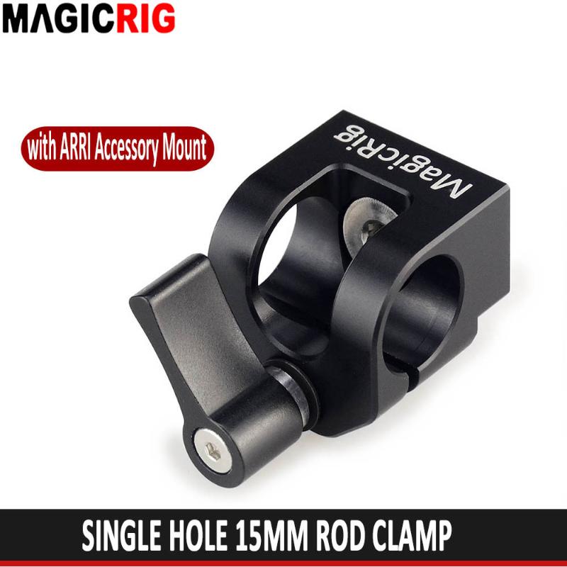 

MAGICRIG Single Hole 15mm Rod Clamp with ARRI Accessory Mount on Camera Handle / Cage / Plate for Rod Extension DSLR Camera Rig