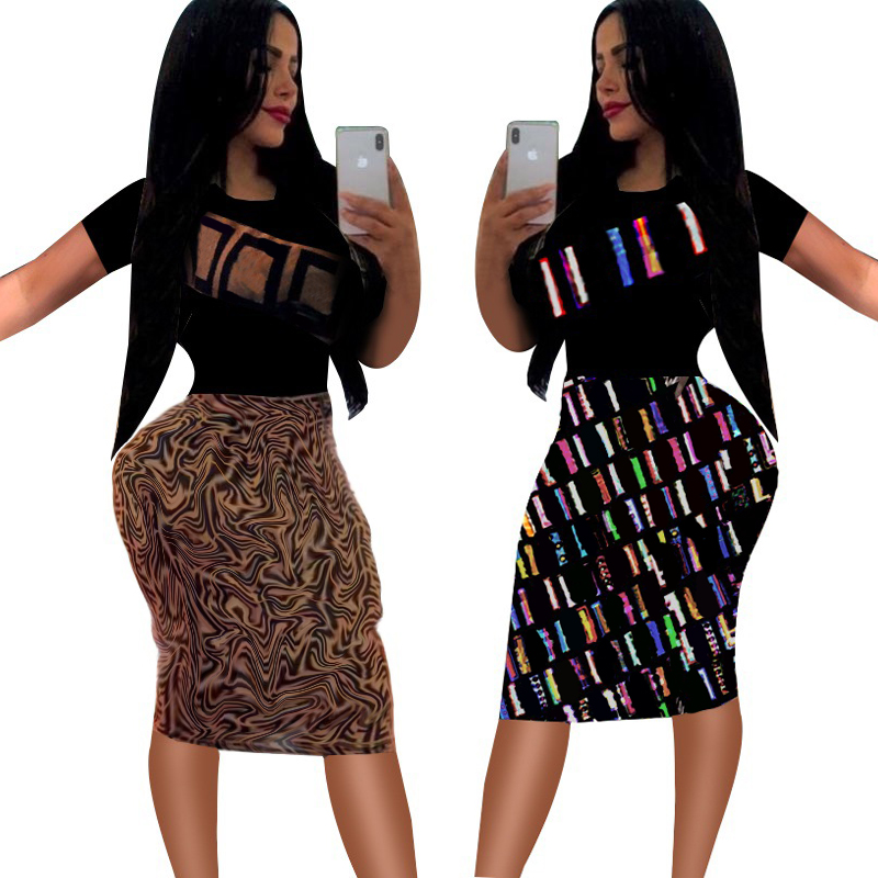 

2022 Women Elegant Short Sleeve Skinny Mini Dress Summer Dress Slim Party Dresses, Brown