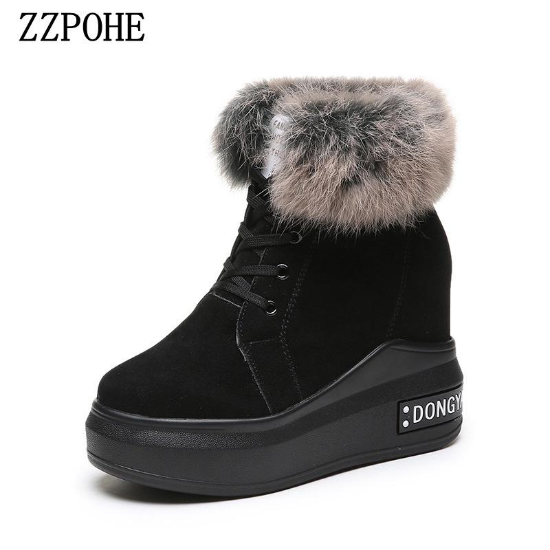 

2020 autumn and winter new women's shoes Korean version of the thick bottom increased suede fashion snow boots cotton shoes, Brown
