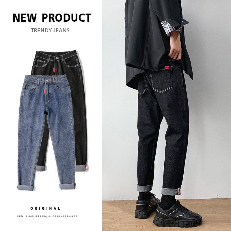 

PR Men's Korean Streetwear Casual Denim Pants 2020 Autumn Winter New Woman Oversize Solid Color Vintage Jeans Hip Hop, Blueregular