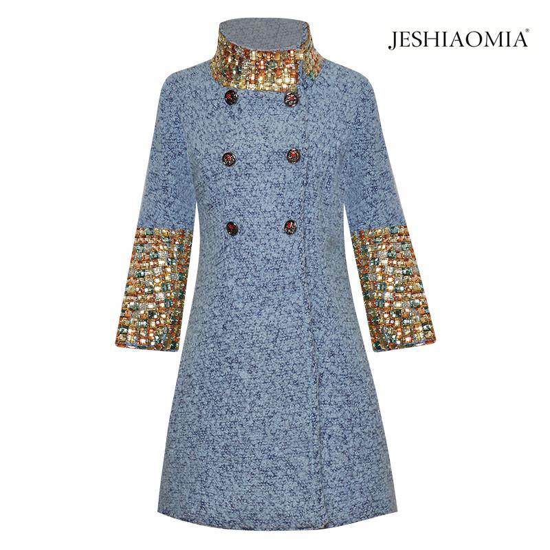 

2020 AUTUMN DOUBLE BREASTED HEAVY BEADED COAT, As pic