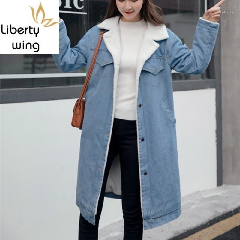 

Fashion Loose Lambswool Denim Coat Women Autumn Winter Long Thick Warm Jacket Streetwear Single Breasted Jean Outerwear -2XL1, Light blue