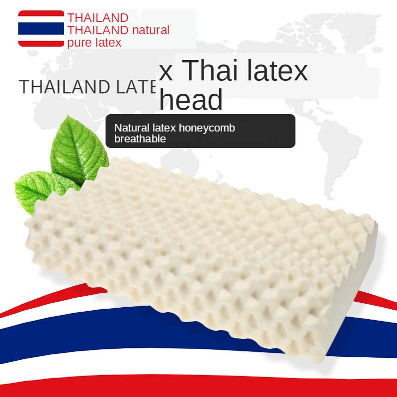 

Pillow Fashion Latex Massage Simple Zero Pressure Pull Back Memory Foam U-shaped Cervical Bedroom Bedding