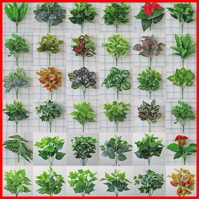 

artificial plants wall green plants wall decoration leaves wedding props flower artificial greenery fake plant fake grass, 1pcs