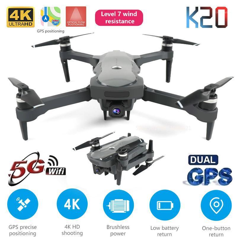 

New Drone K20 with brushless motor 5G GPS 4K HD dual camera Professional Foldable Quadcopter 1800M RC Distance Toy boy's gift1