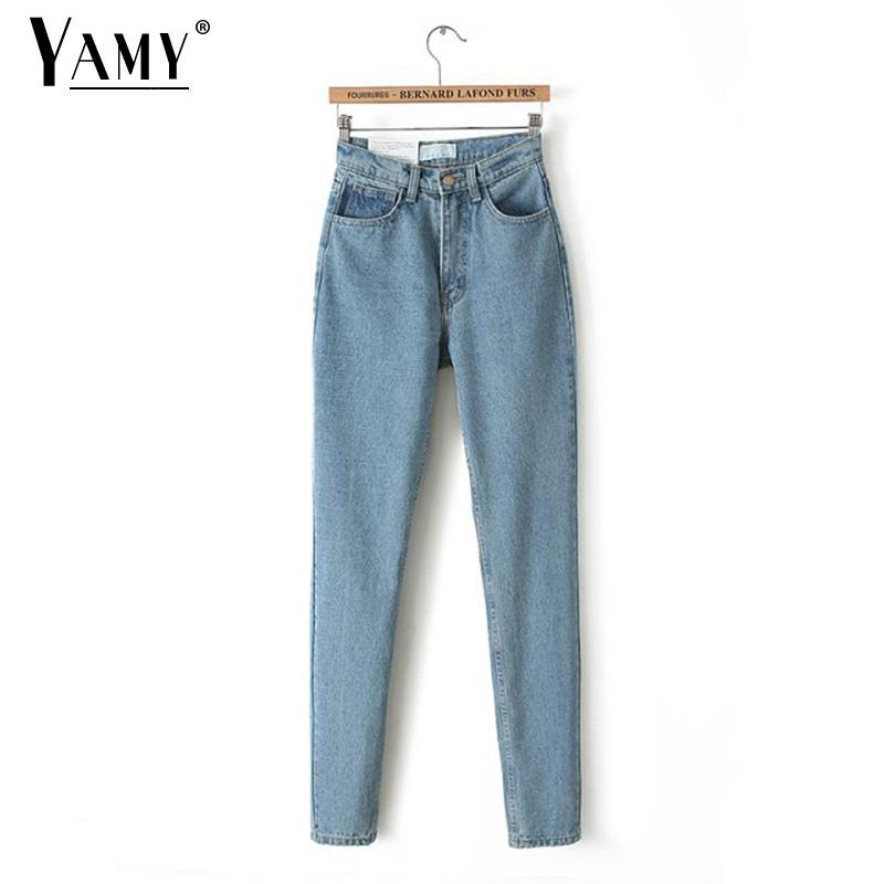 

Women's Jeans High Waist Korean Fashion Denim Trousers Vintage Mom Elegant Boyfriend Pencil Pants Blue Skinny Streetwear, Deep blue jeans