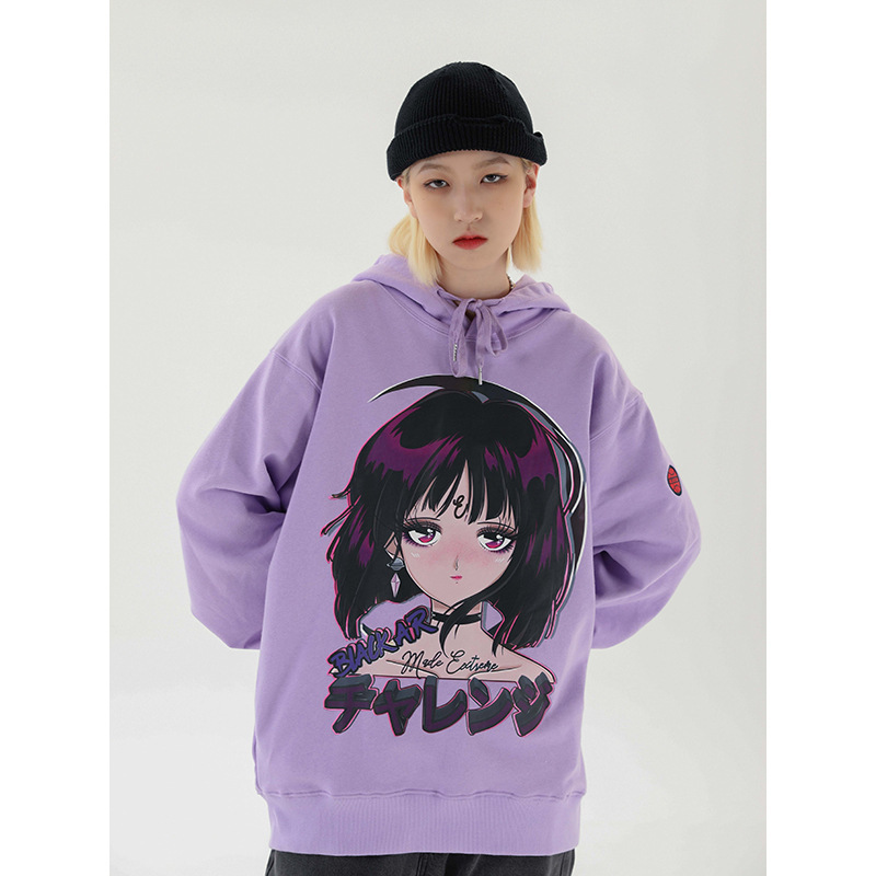 

Reflexive Lazy Laser Gradient Hip Hop Hoodie Sweatshirt with European and American Male Hood Harajuku Couple Nex5, Black