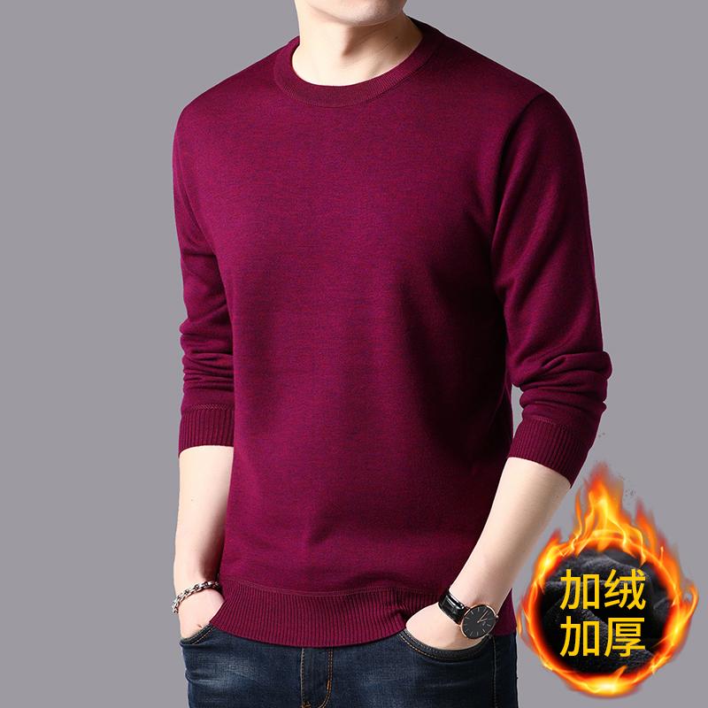 

Man Warm Sweater Winter Solid Color Velvet Thermal Jumper Casual Male O-Neck Thicken Sweaters Pullovers, Black