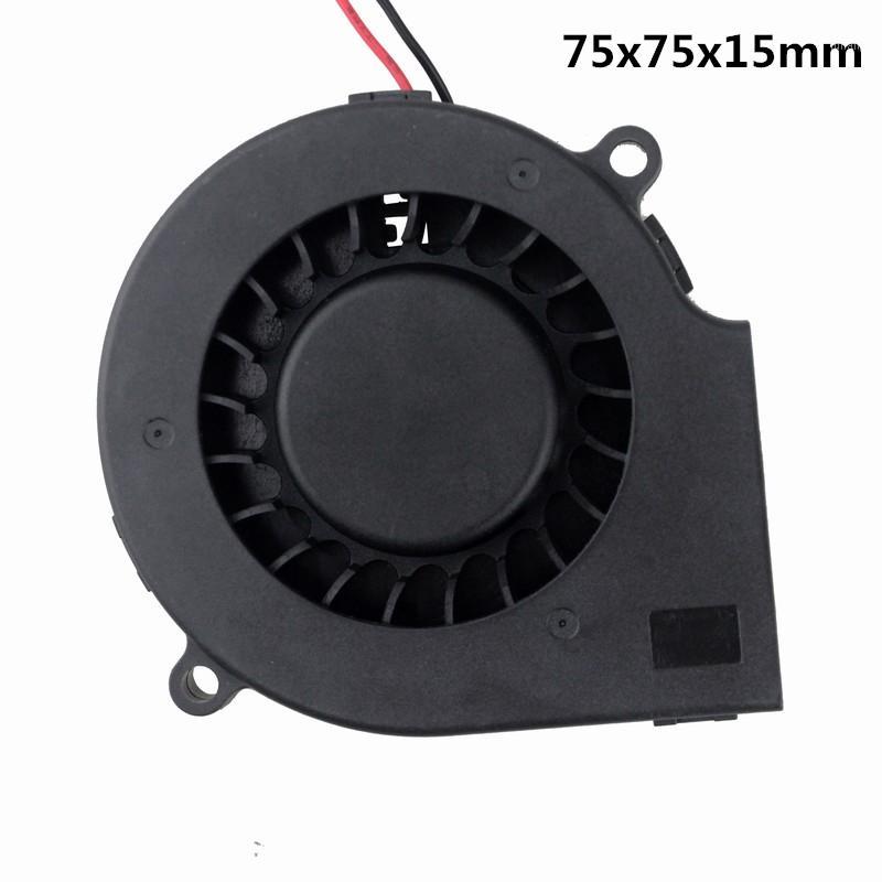 

DC 12v 7.5cm 7515 double ball durable snail turbine cooling blower1