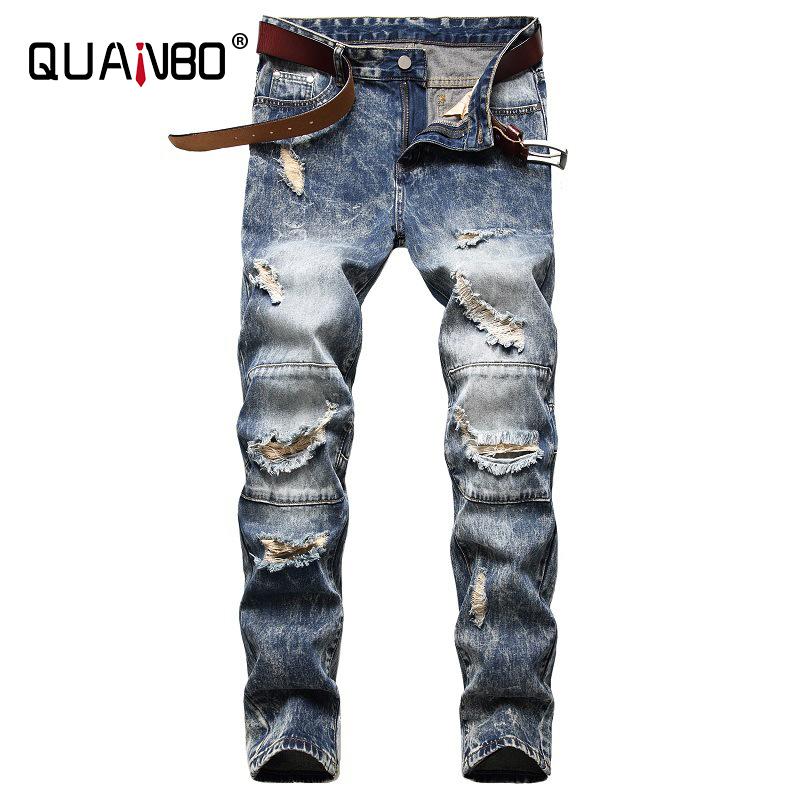 

QUANBO Men's Ripped Distressed Destroyed Slim Fit Straight Leg Denim Jeans, Blue