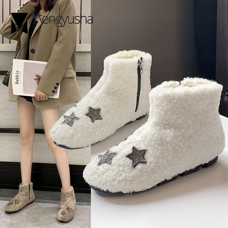 

Crystal Studs fur snow boots women plush winter shoes short ankle furry cotton botas ankle lambswool botte femme hiver 2020 luxe, Black