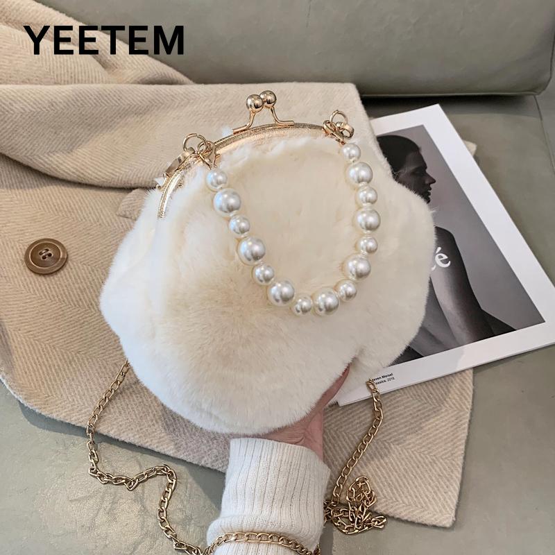 

Autumn Winter Plush Bag Women's Bag Fashion Single Shoulder Messenger Wild Pearl Chain Cross Small Round Wallet Storage, Black