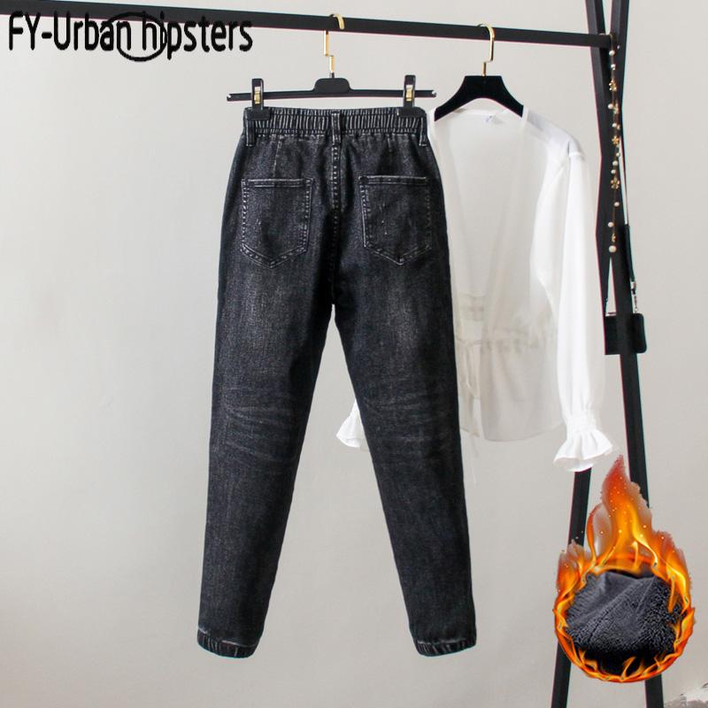 

Thick velvet jeans Loose harem pants women side stripe elastic waist jeans lace pants woman, Ftq-2032-1-black