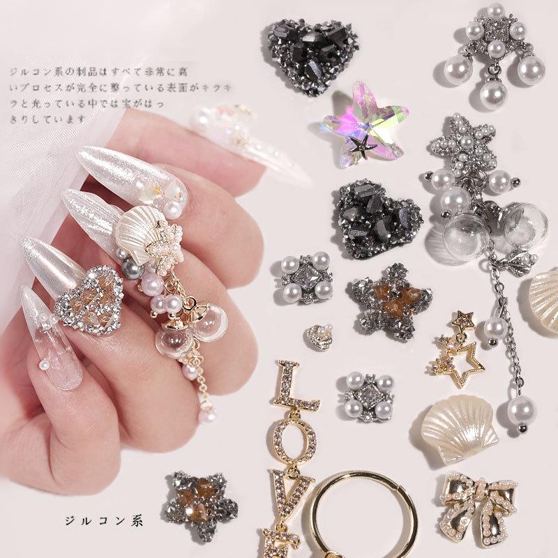

2 Pcs Luxury Zircon Shiny Crystal Pearl 3D Nail Art Rhinestone Decorations Charm Alloy Chain Pendant Manicure Design Accessories