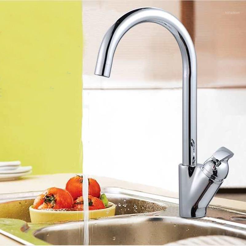 

Stainless Steel Bathroom Faucet 360 Degree Rotation Basin Sink Tap Swivel Water Tap Single Handle Cold Hot Water kitchen Faucets1