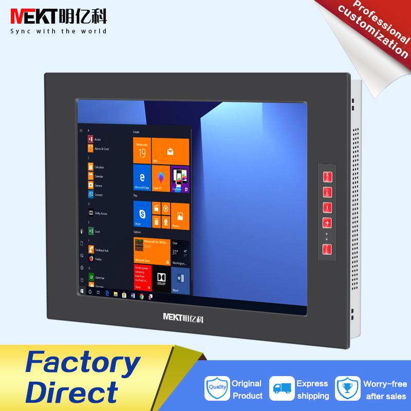 

Outdoor 1000cd\Panel Waterproof IP65\10-35V Industrial 15 inch computer touch screen monitor PC display