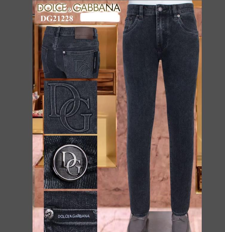Jeans crocodile leather men 2022 autumn/winter new fashion embroidery leather thick casual comfortable pants