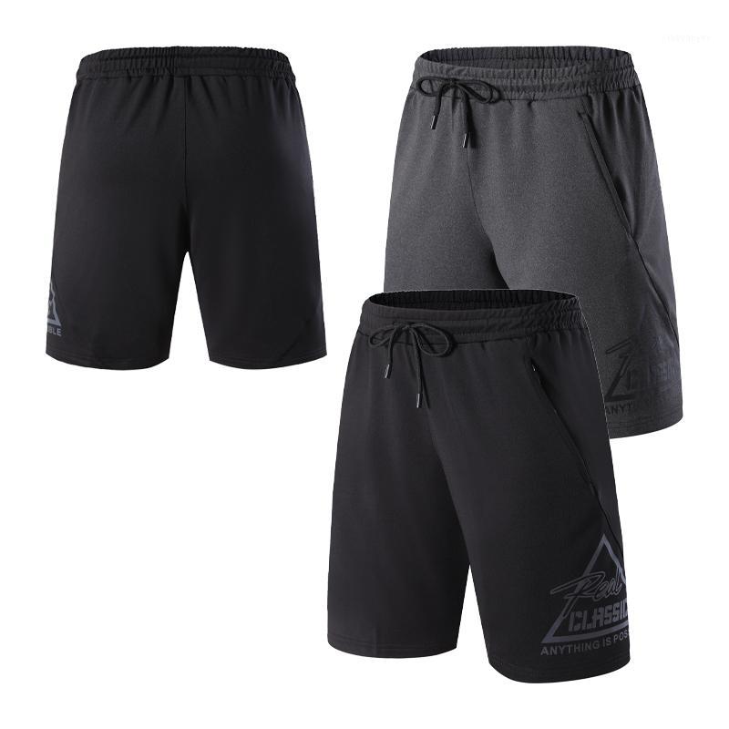 

Men Loose Shorts Sport Breathable Quick Drying Print Short Fitness Running Training Shorts joggers Soccer1, Black
