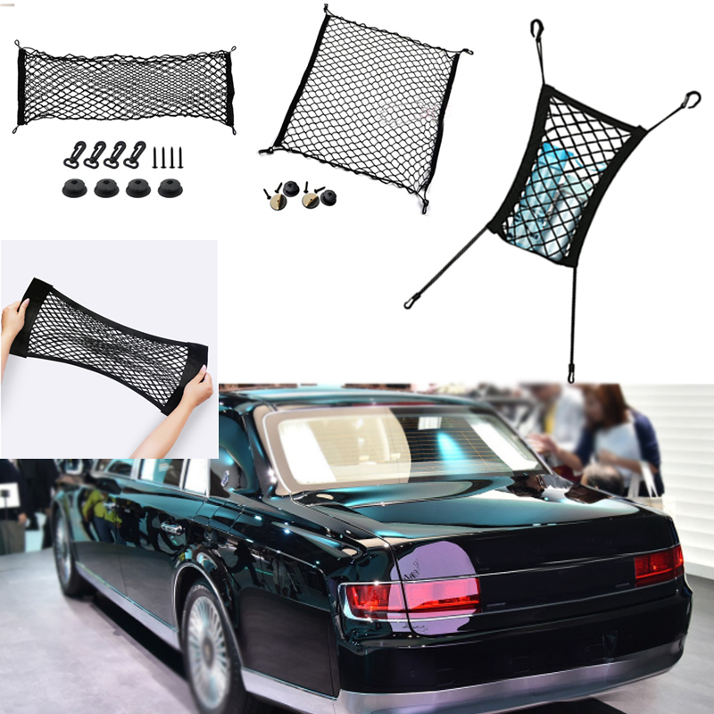 

For Toyota Century Car Vehicle Black Rear Trunk Cargo Baggage Organizer Storage Nylon Plain Vertical Seat Net