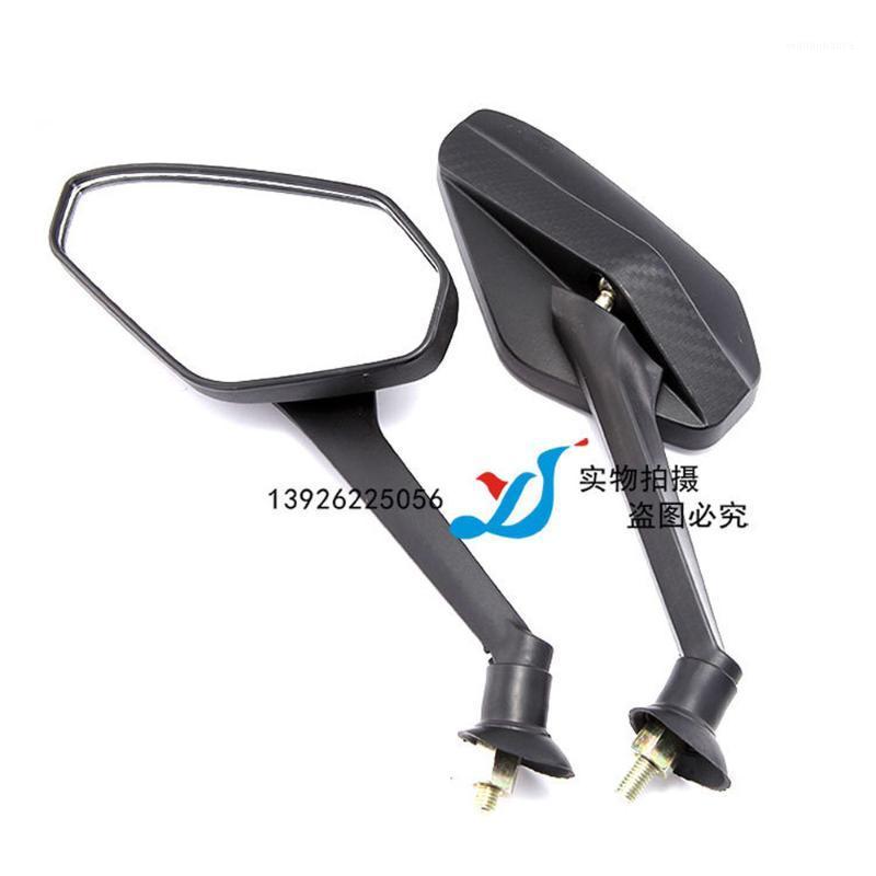 

Motorcycle Mirrors General Purpose Side Mirror Scooter E-Bike Rearview Electrombile Back Convex 8mm 10mm