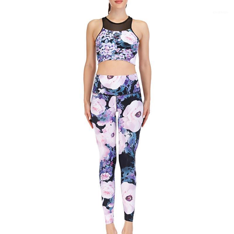 

Fashion Yoga Suit Exposed Navel Short Tracksuit High Waist Printed Comfortable Sports Suit Gym Essential Fitness Clothes#Y201, White