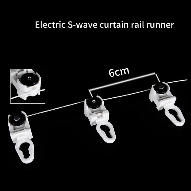 

s wave curtain Runners/wave tape for Dooya electric curtain track system or motorized electric rail manual rail
