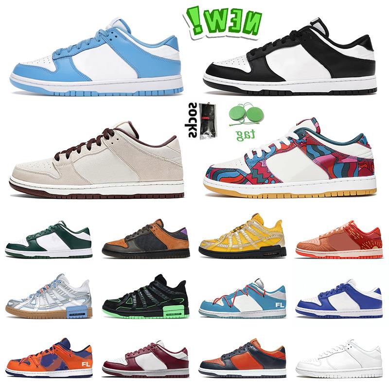 

Trainers Abstract Low Flat Mens Women White University UNC Sand Running Desert Black Mahogany Gold Art Rubber Green SB Strike Shoes Spa Ulpx