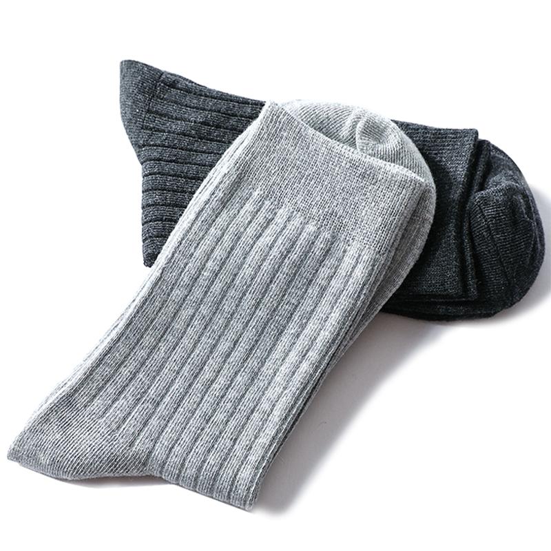 

Men's Business Casual Socks 2020 High Quality Summer Winter Cotton Socks Sports Quick Drying Black White Solid Color Long Sock