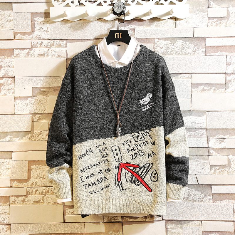 

2021 New Fashion Classic O-neck Vintage Korean Sweater Men's Oversized Pull Plus Size M-5xl Long Sleeves Pullover for Spring Winter Ef2z, Y1504 1