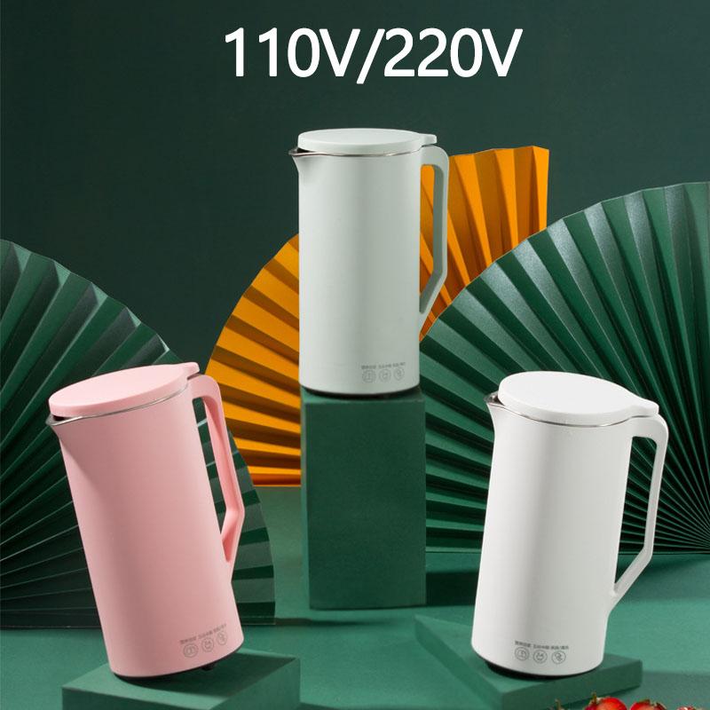 

110V/220V Soymilk Machine Soy Milk Maker Electric Juicer Blender Automatic Soya-Bean Milk Rice Paste Maker 350ml Filter-free