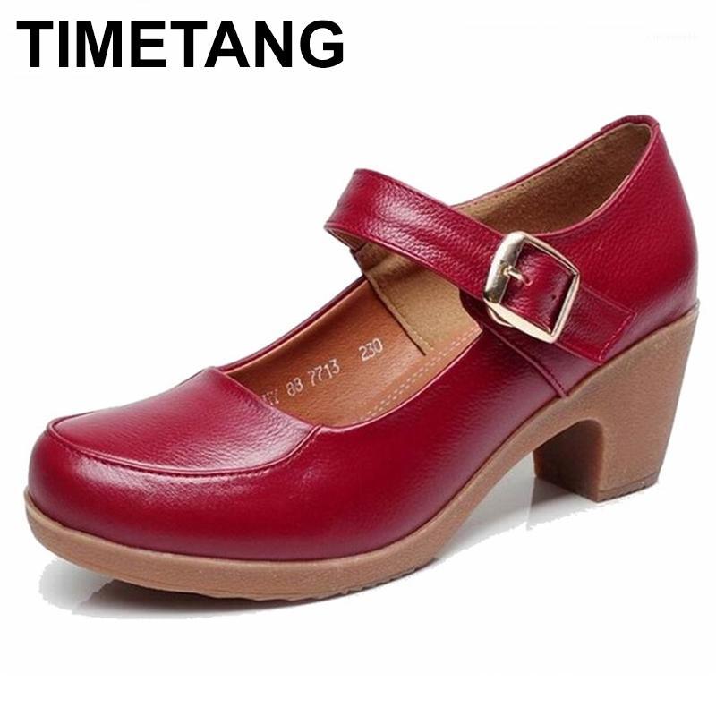 

TIMETANGgenuine leather pumps | Spring-autumn shoes for women, pumps with round toe and sole, shallow mouth, size 33-421, Beige
