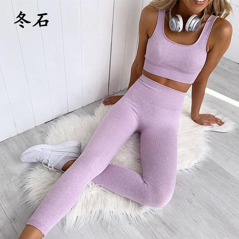 

High Waist Sport Suit Women Seamless Yoga Set Quick Dry Fitness Clothes Gym Leggings+Removable Padded Push Up Sports Bra Workout1, Khaki set