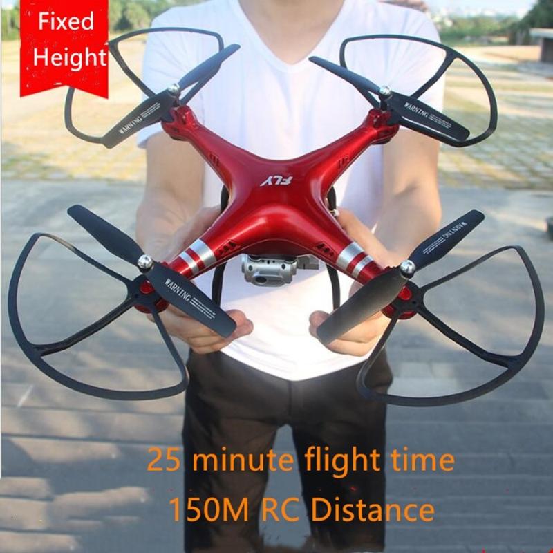 

1080P 5MP rofessional Quadcopter Drones with HD Camera Wifi FPV RC Helicopter telecontrol four axis aircraft aerial photography